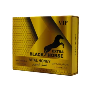 Black Horse Extra Honey – 48 Packs x 10 Grams