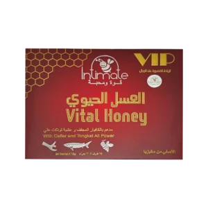 Intimate Vital0. .Honey. – 24 Packs x 12 Grams