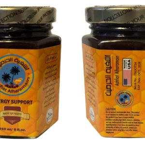 https://fmroyalhoney.com/product/ashfiat-alharama…-support-for-men/